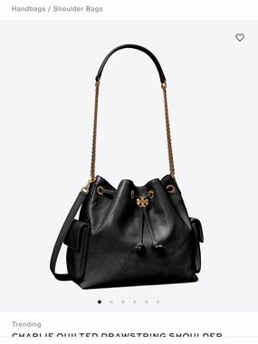 Tory Burch Black Quilted Drawstring Shoulder Bag with Gold Hardware BRAND NEW